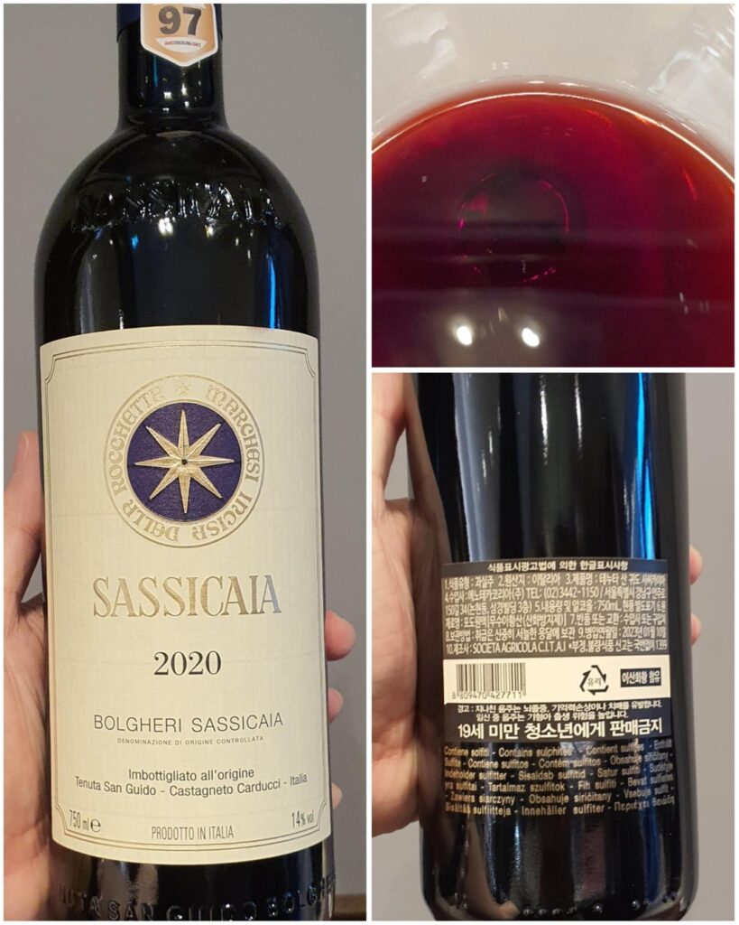 Tenuta San Guido, Sassicaia, 2020