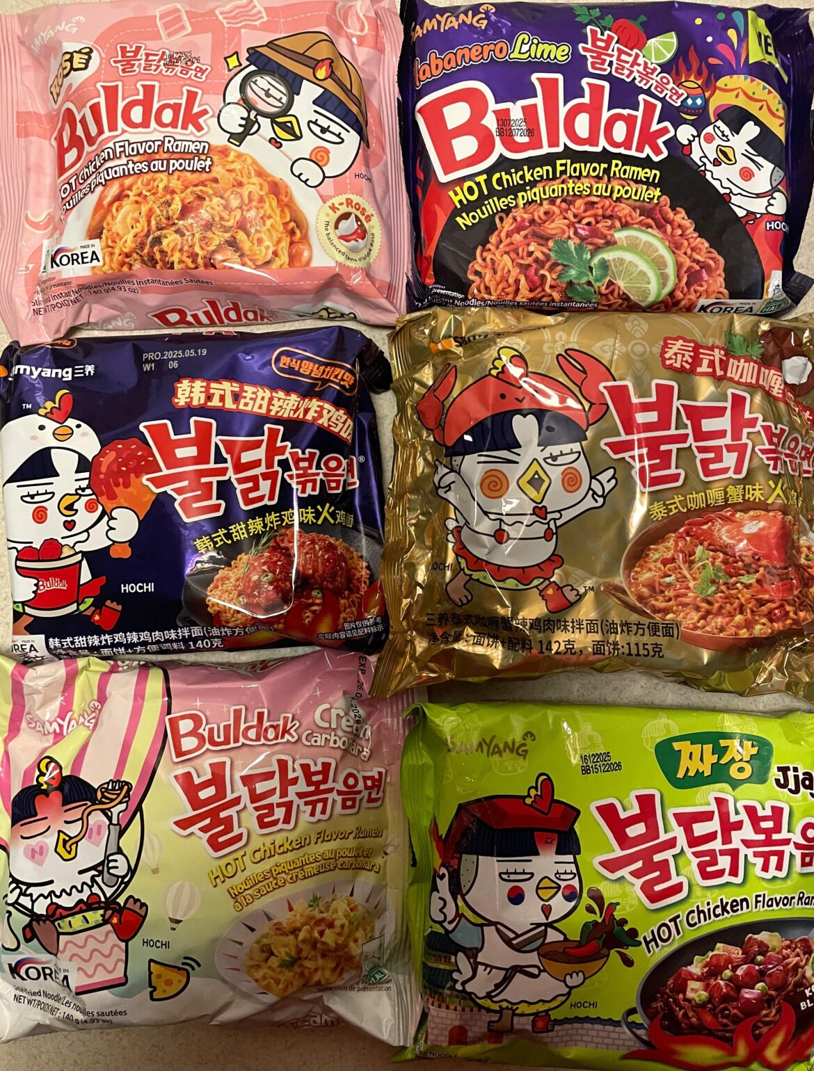 choose life. choose a career. choose a family... choose buldak.