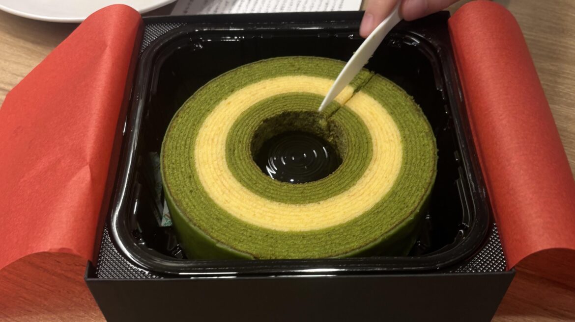 Has anyone seen Baumkuchen in Toronto?  This one is from Kyoto for reference.