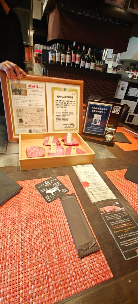 Matsusaka beef A5 wagyu