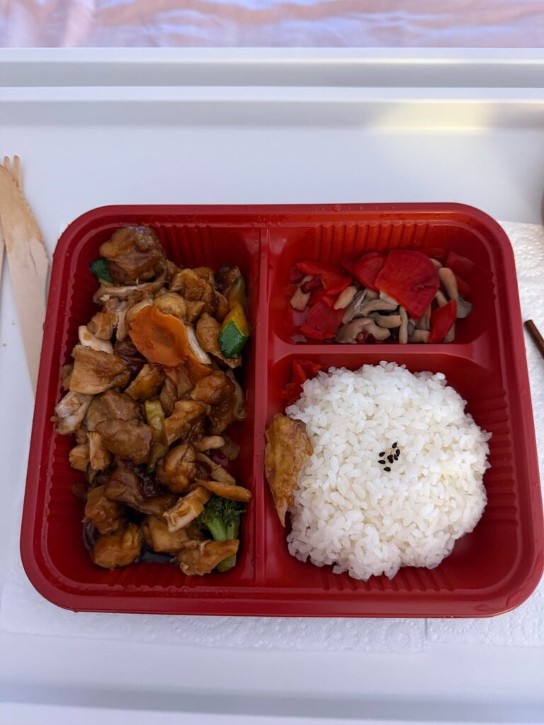 How many calories in this teriyaki chicken takeaway? How many calories in this teriyaki chicken takeaway?