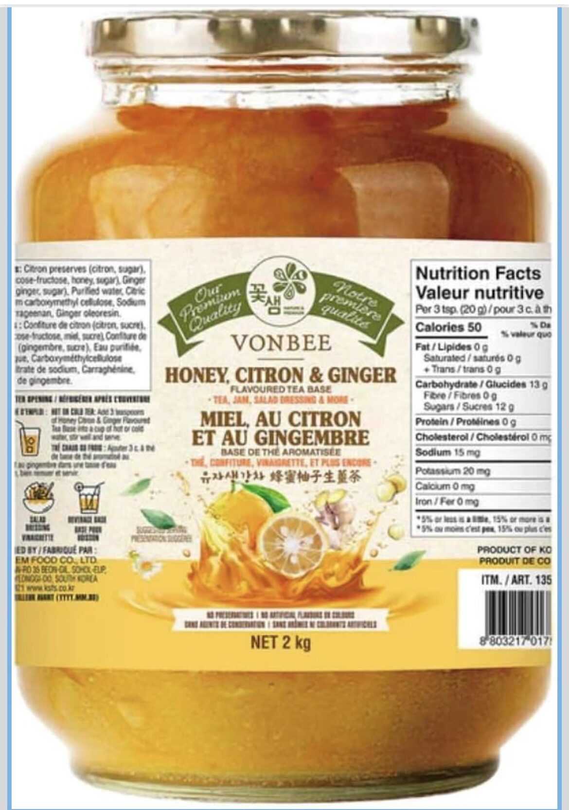 Anyone know a store in Austin that carries this tea?