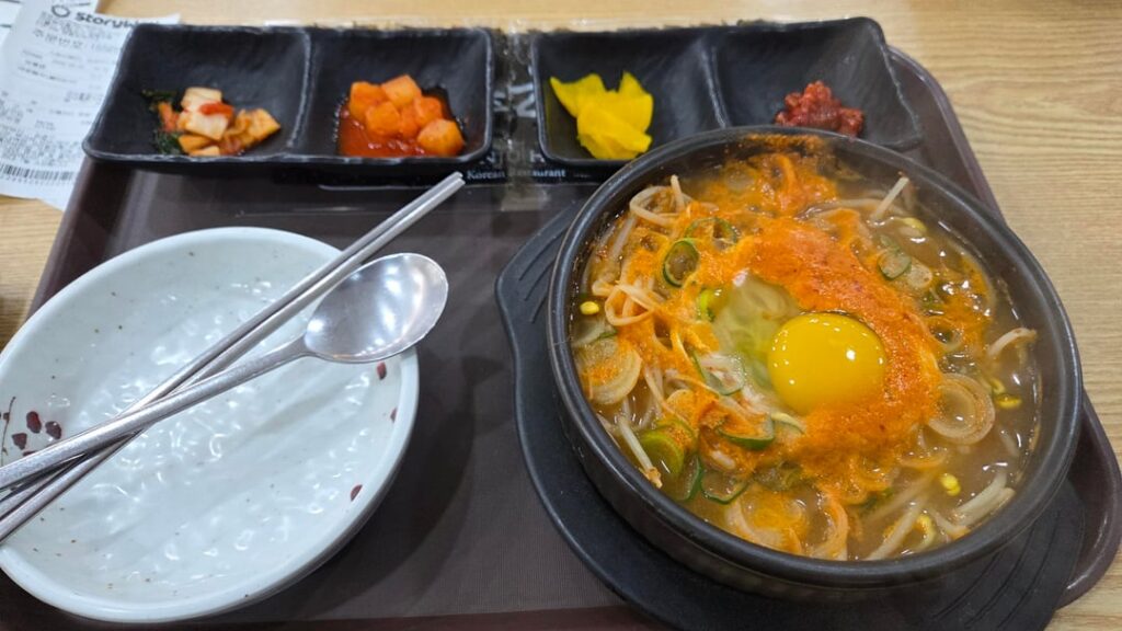 Found this at the Gyangmyeung train station. Absolutely hit the spot for this gringo traveler on a chilly morning. I absolutely love how hearty and full of flavor Korean soups are.