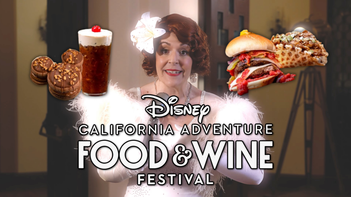 Disney California Adventure Food and Wine 2026 Preview
