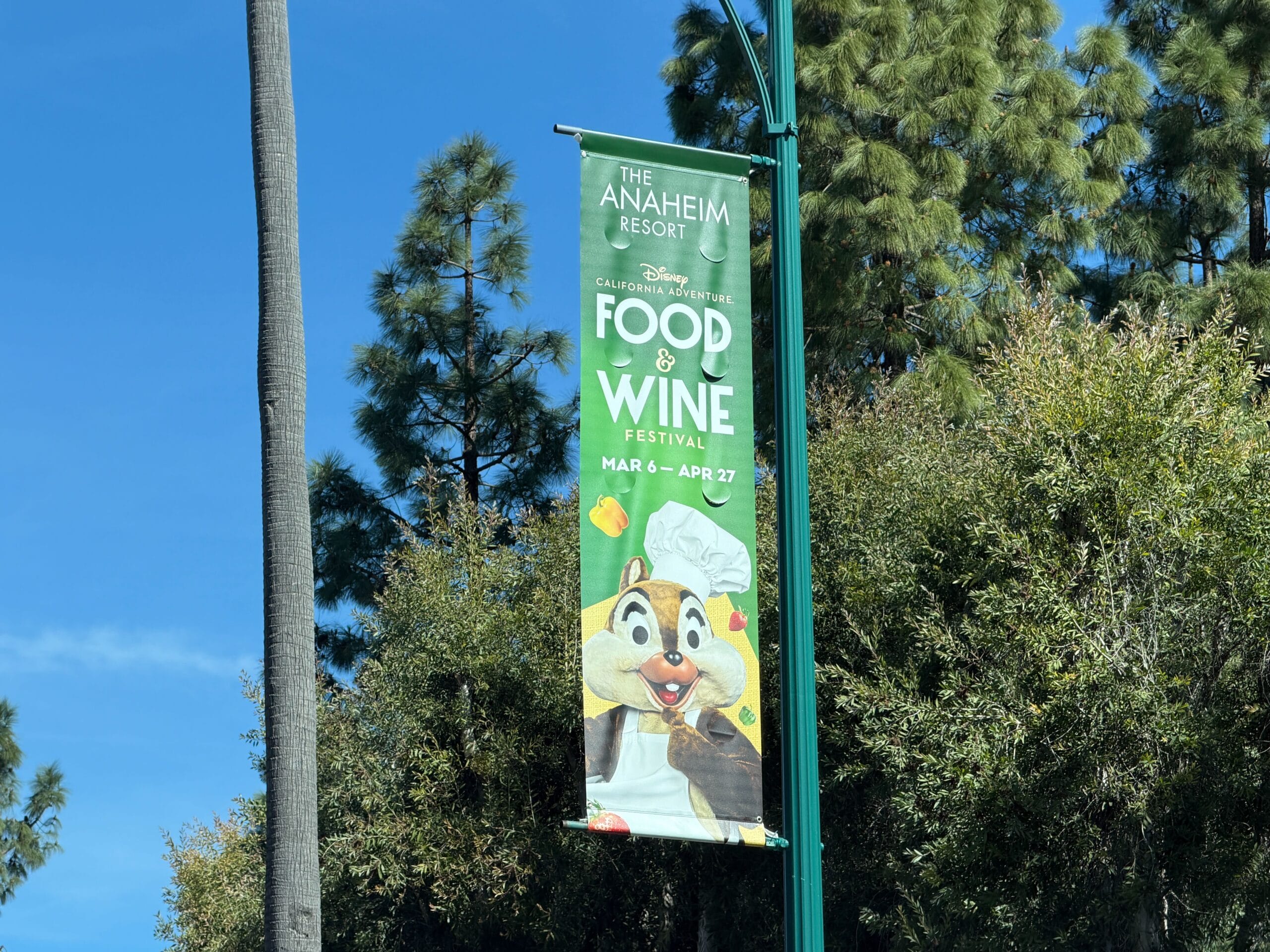 2026 Disney California Adventure Food & Wine Festival street banner