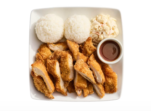 5 Chain Restaurants With the Best Chicken and Rice Plates, According to ...