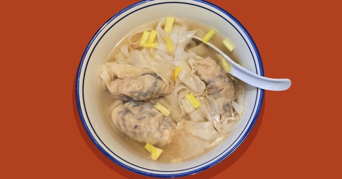 Shrimp dumpling soup