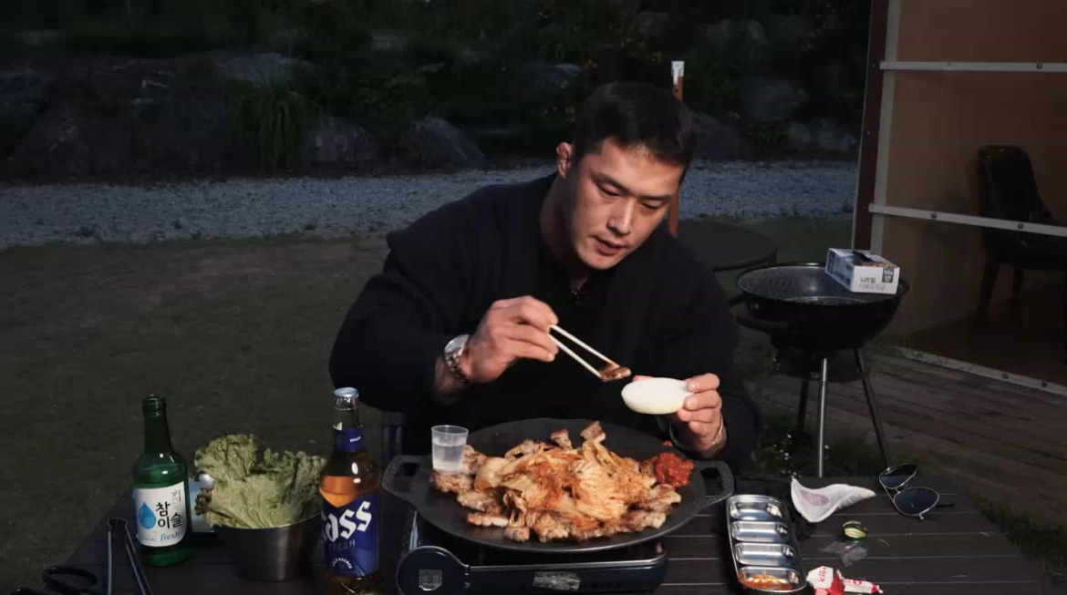 How Korean people eat raw onion