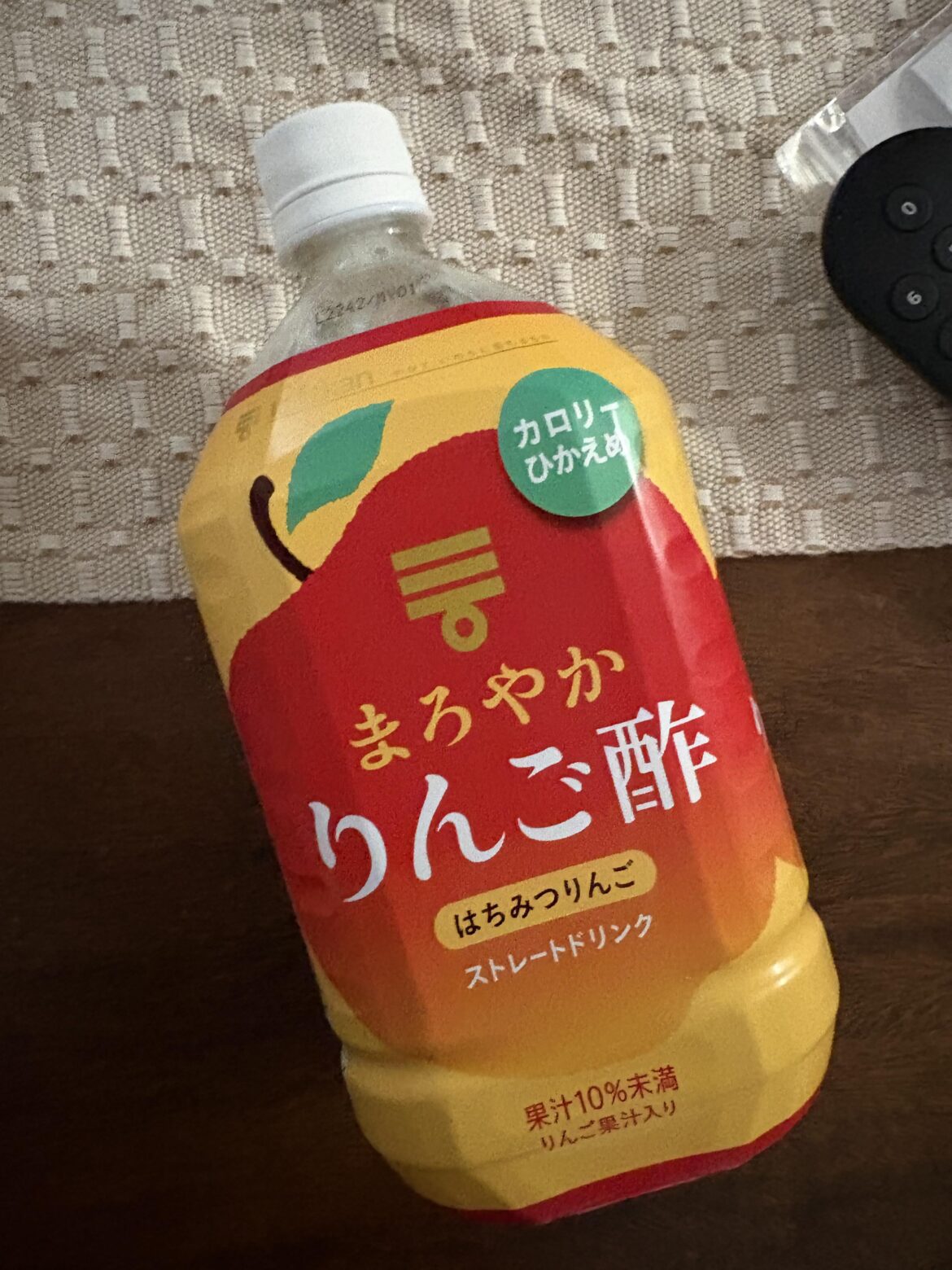 I just drank half of this bottle even if it seemed “kind of sour” for apple juice lol