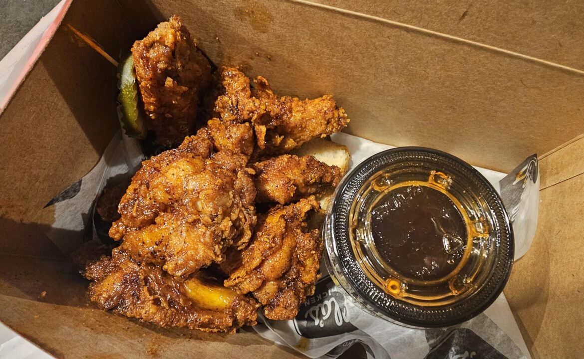 Nashville Hot Wings from Joella's Hot Chicken in Cincinnati