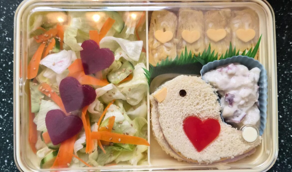 Valentines bento for my husband