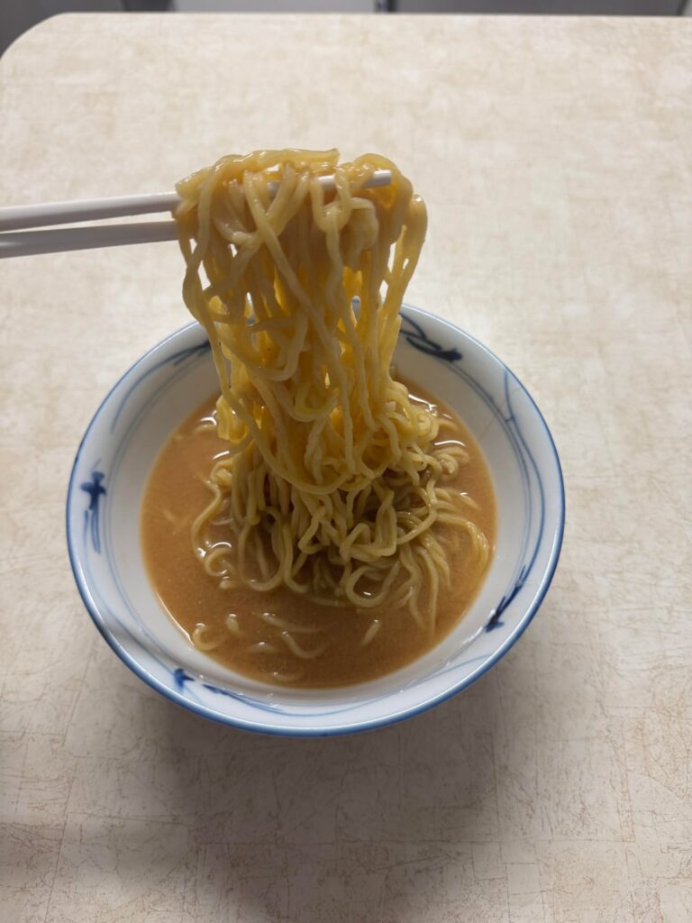 Miso ramen
