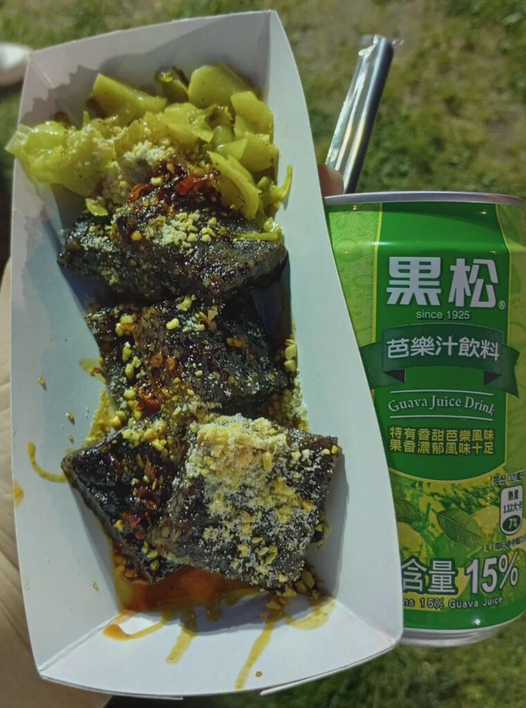 Taiwanese pork blood cakes and a guava drink