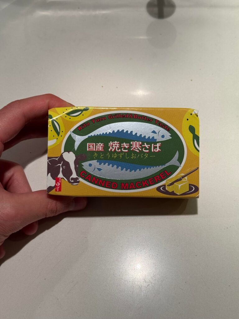 Mackerel in yuzu butter