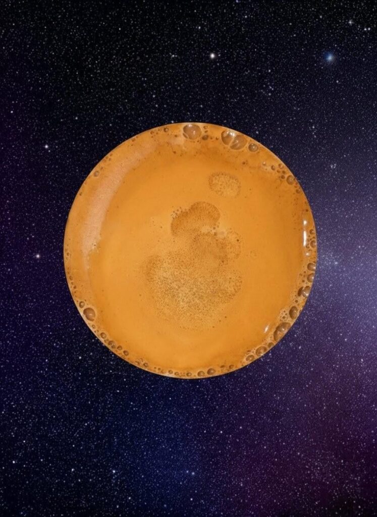 My first espresso planet