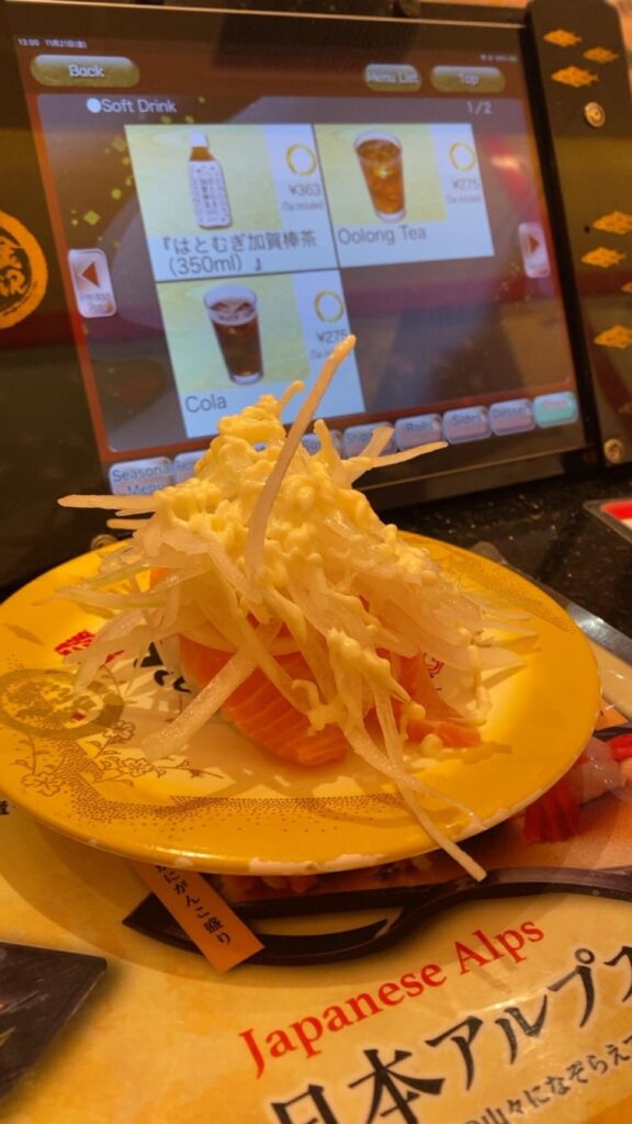 They gave me some sushi with my onion