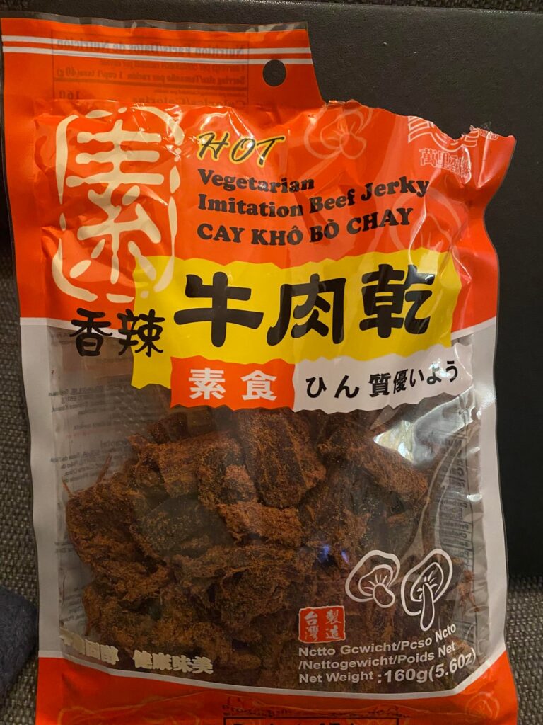 Mong Lee Shang hot vegetarian imitation beef jerky (Super 88 Malden)