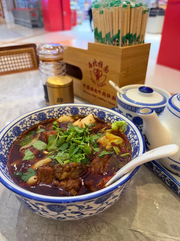 Spicy Beef With Flat Noodles🔥