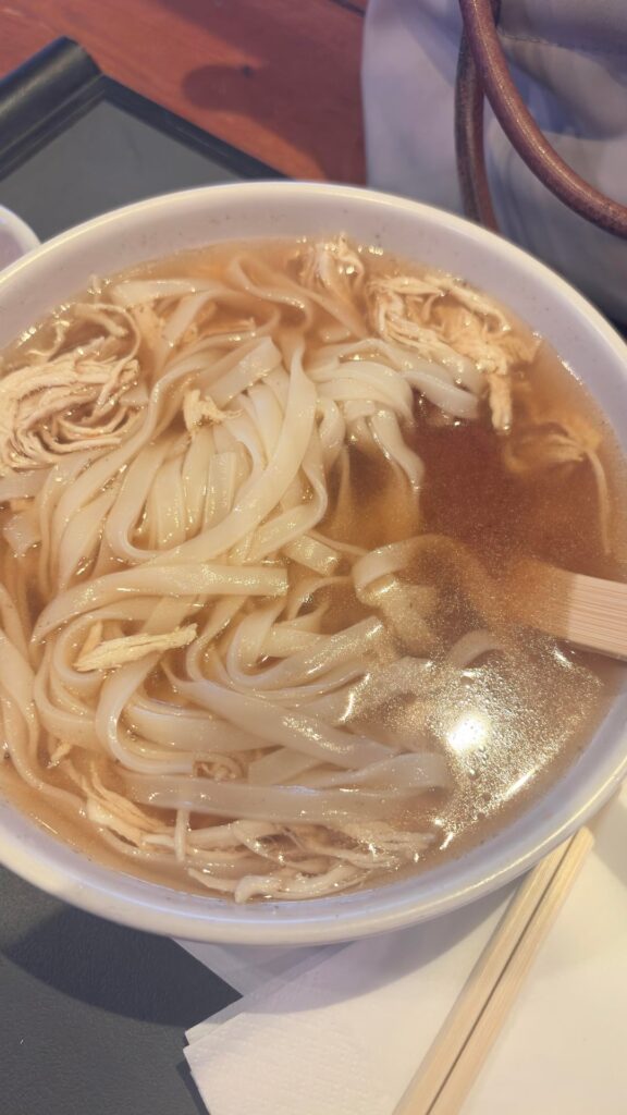 How many calories did I eat in this pho? Official Website says 296 calories (kids portion) and I ate this much (before//after) it was sooo good.