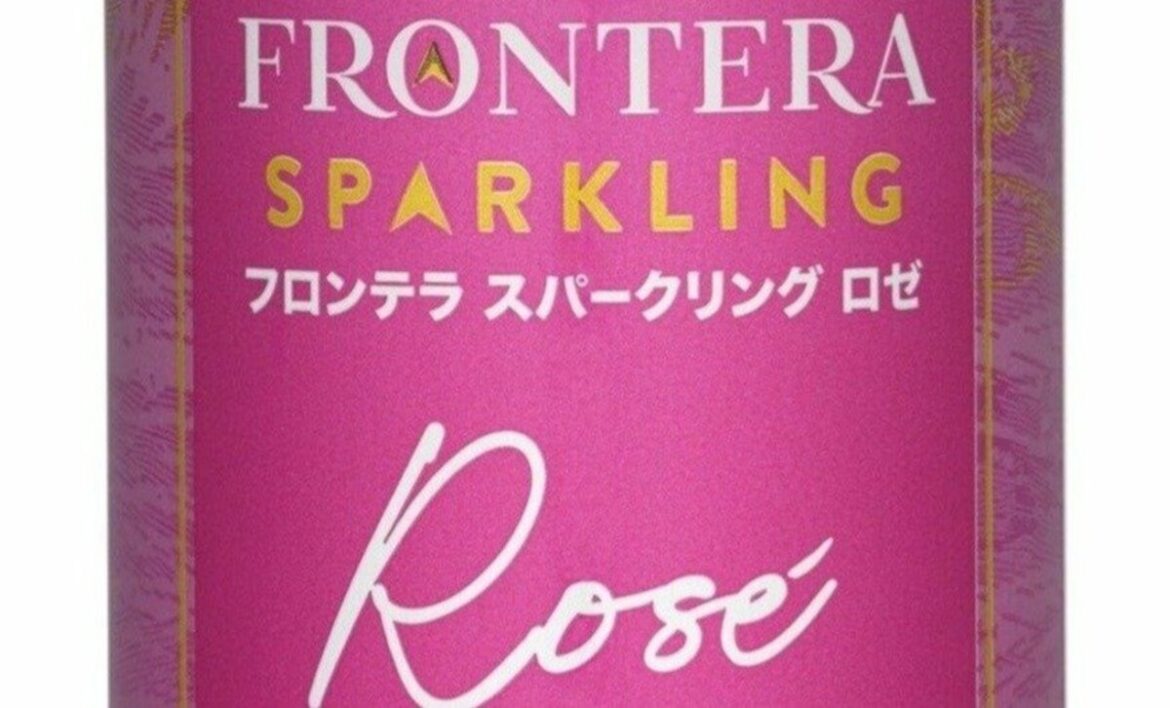 Mercian recalls Chilean wines over unapproved additive in Japan