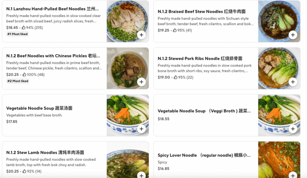 Lowest calorie option? One with meat in it, preferably