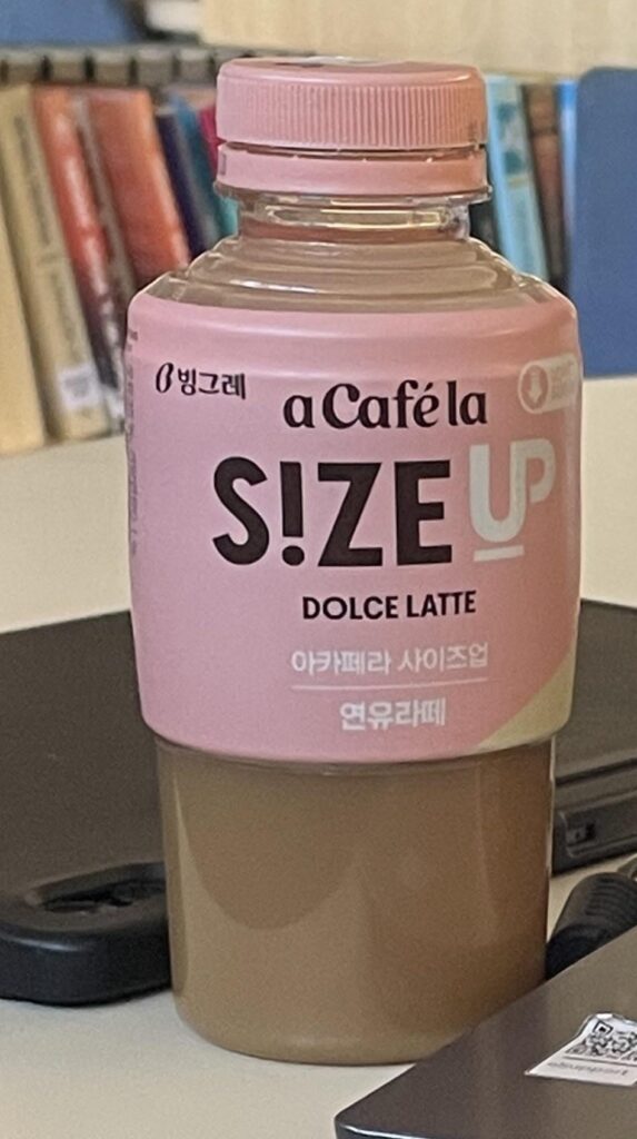 do you guys think bottled coffee in store is lowkey better than those made in coffee shop?
