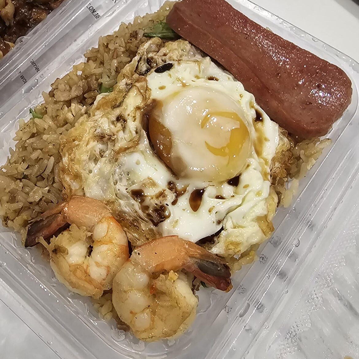 Uncle Soon Fried Rice in Malaysia