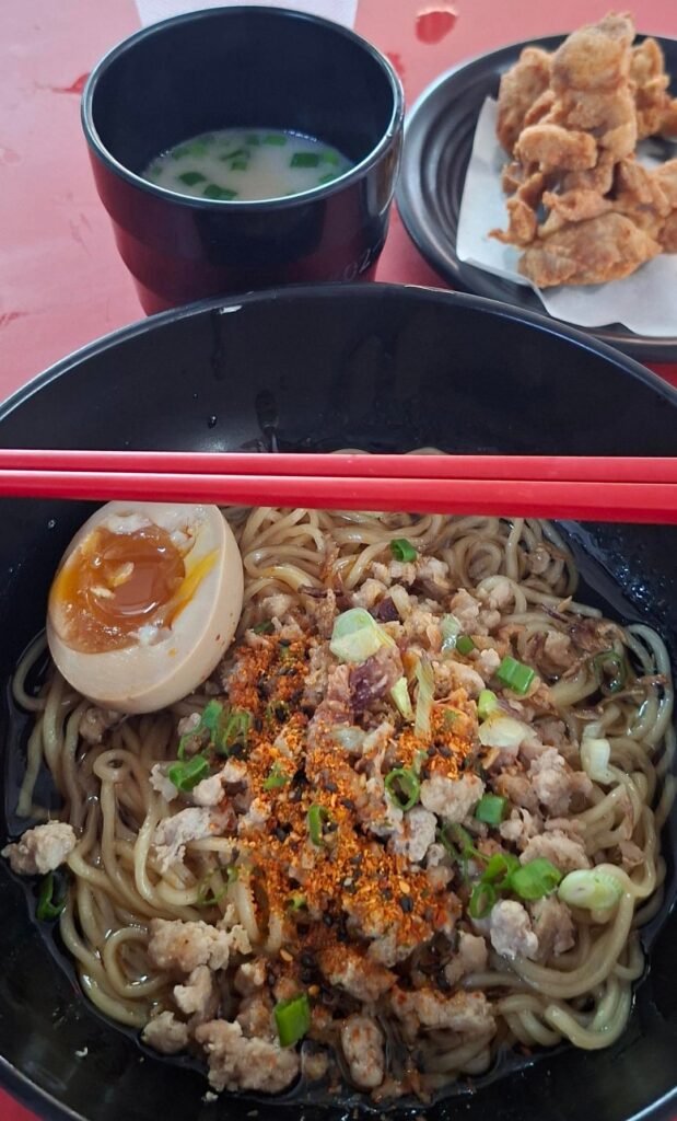 Abura dry ramen - Uma Haus Singapore
