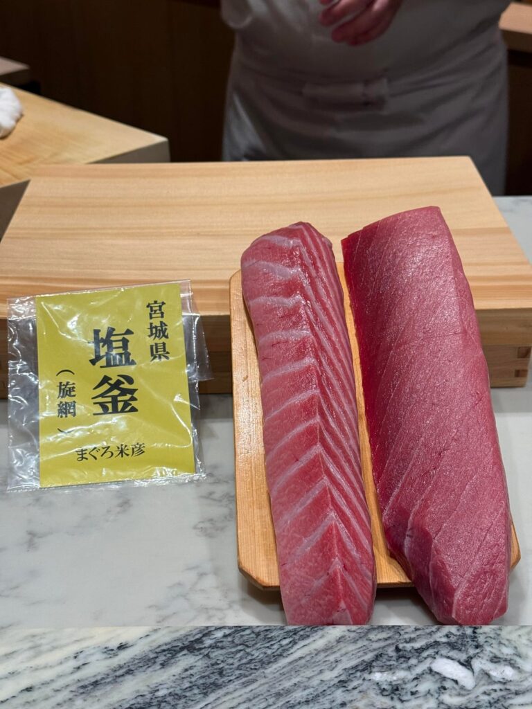 Shoushin Sushi, Toronto (1 Star)