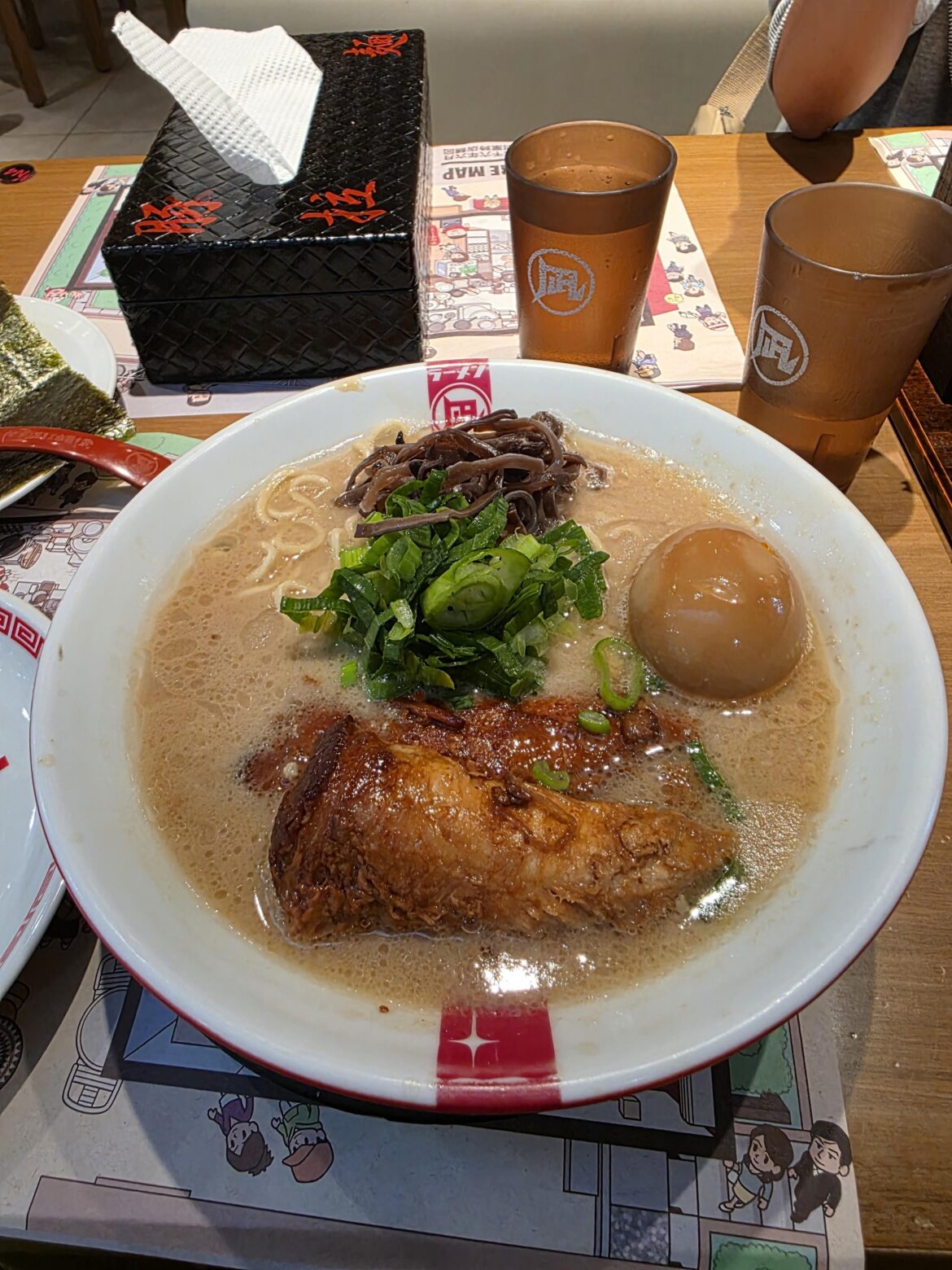 Hello, we ate at Ramen Nagi, what are these?