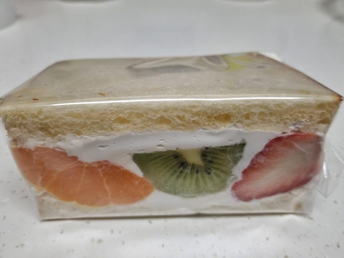 What kind of Sando do you like?