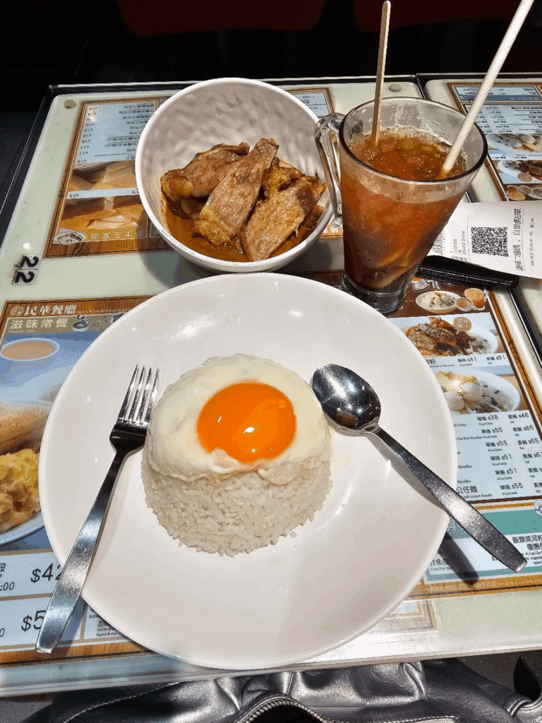 Sunny side up paired with pork chop and ice lemon tea