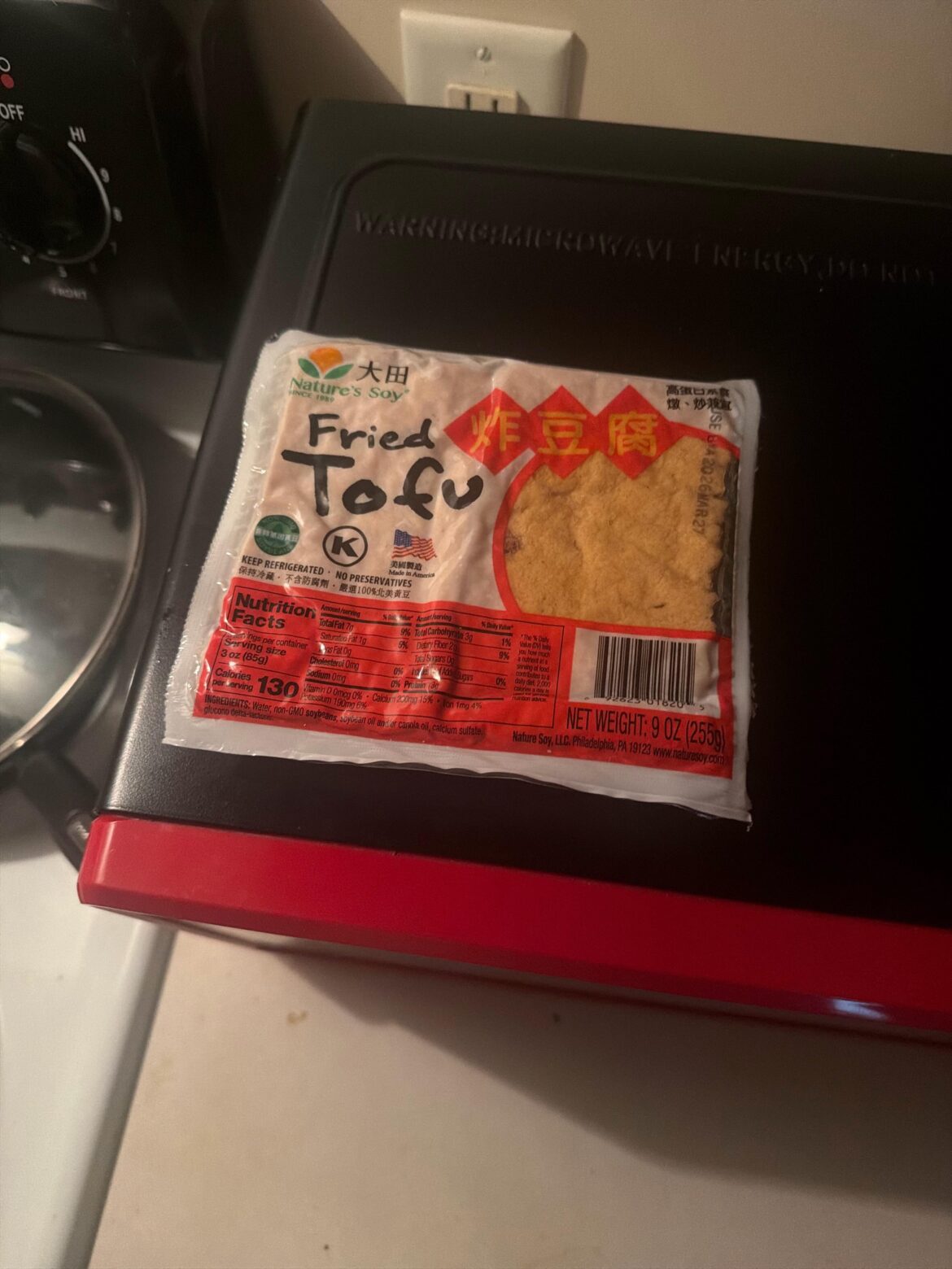 Nature’s Soy Fried Tofu