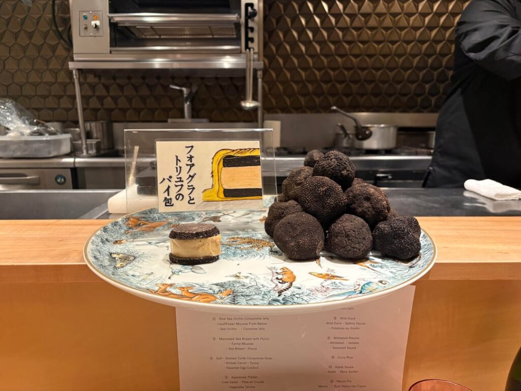 Ginza Oishi, Tokyo (Jan, 2026)