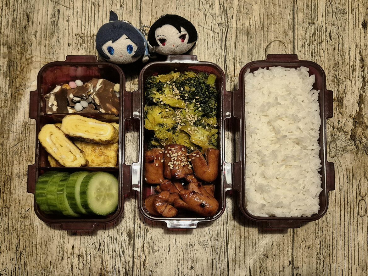 First Bentobox if 2026