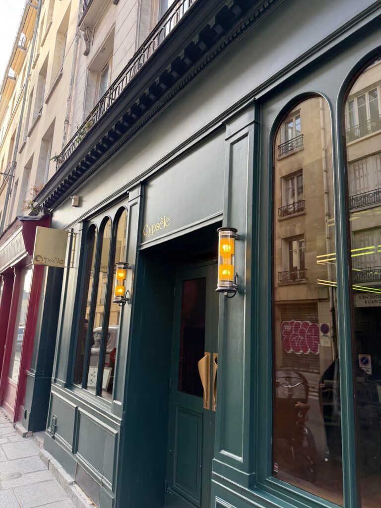 Cypsèle, Paris, Lunch (January 2026)