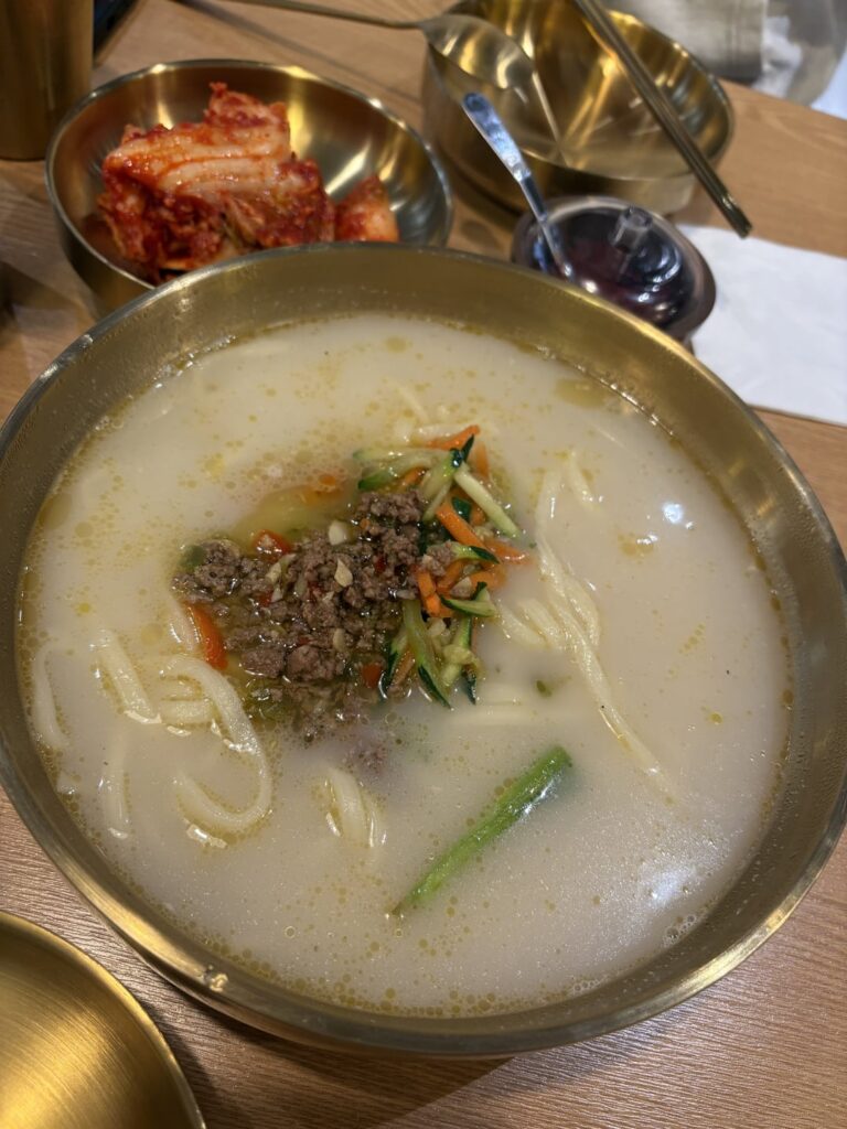 Han Kalguksu!