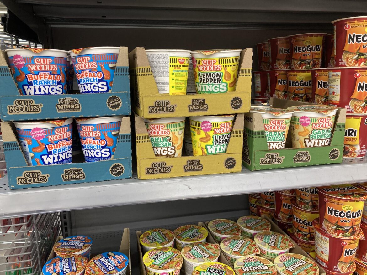 Good or are we being trolled?