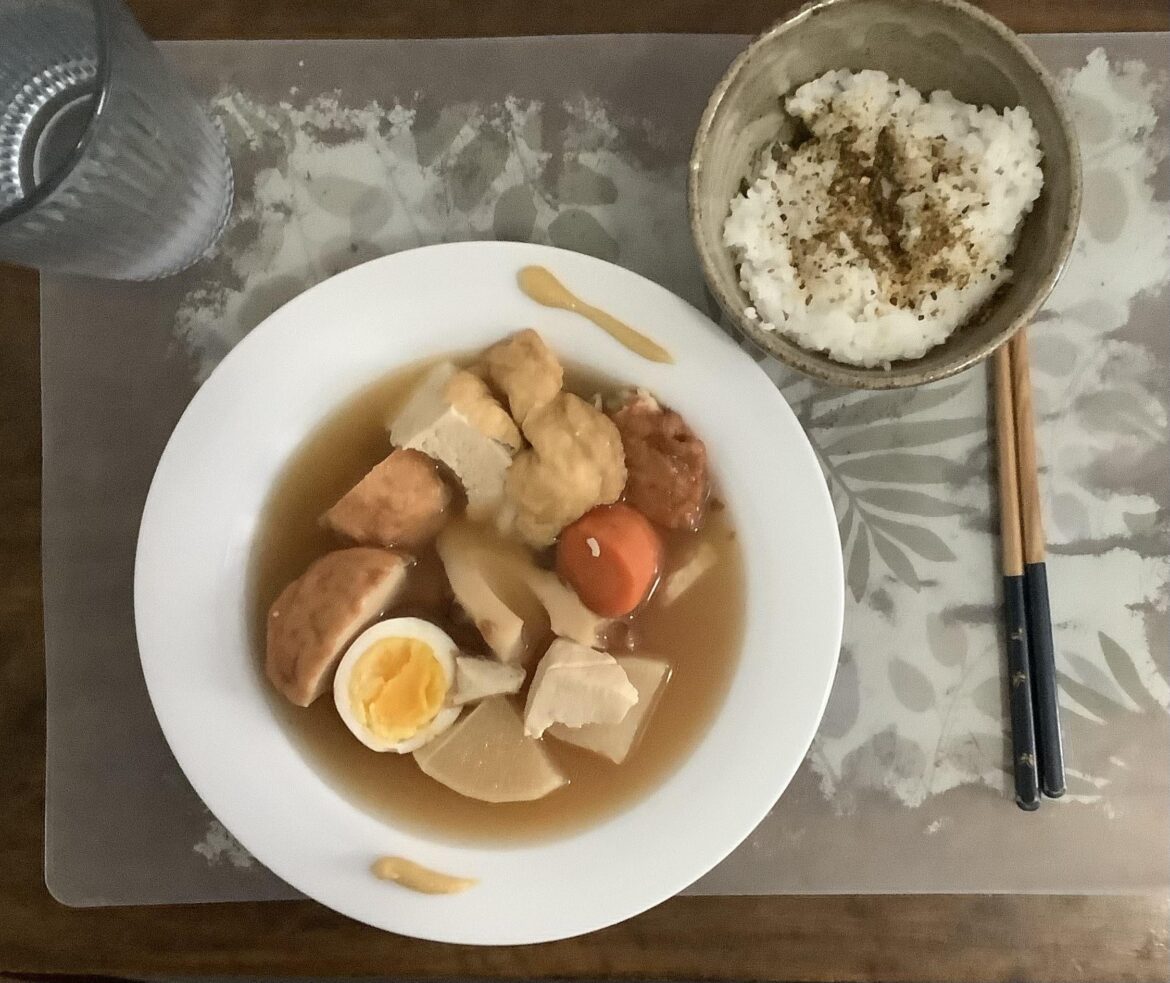 Oden is one of the blandest tasting meals you can eat. I love it!