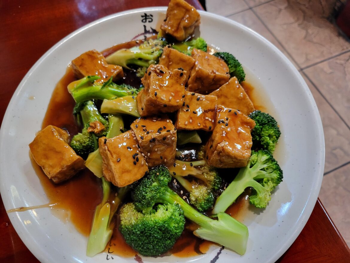Tofu Teriyaki from my favorite local restaurant. One of my favorite vegan meals ever.