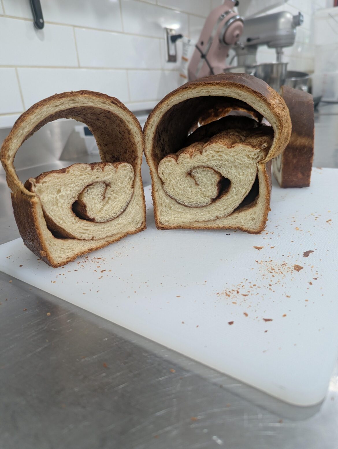 Can anyone explain to me what happened to my cinnamon swirl bread this morning?
