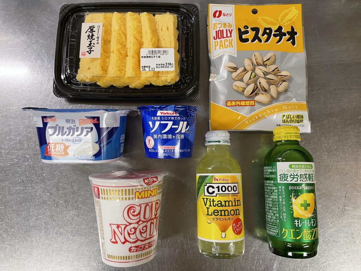 Easy Groceries for a Sick Kid