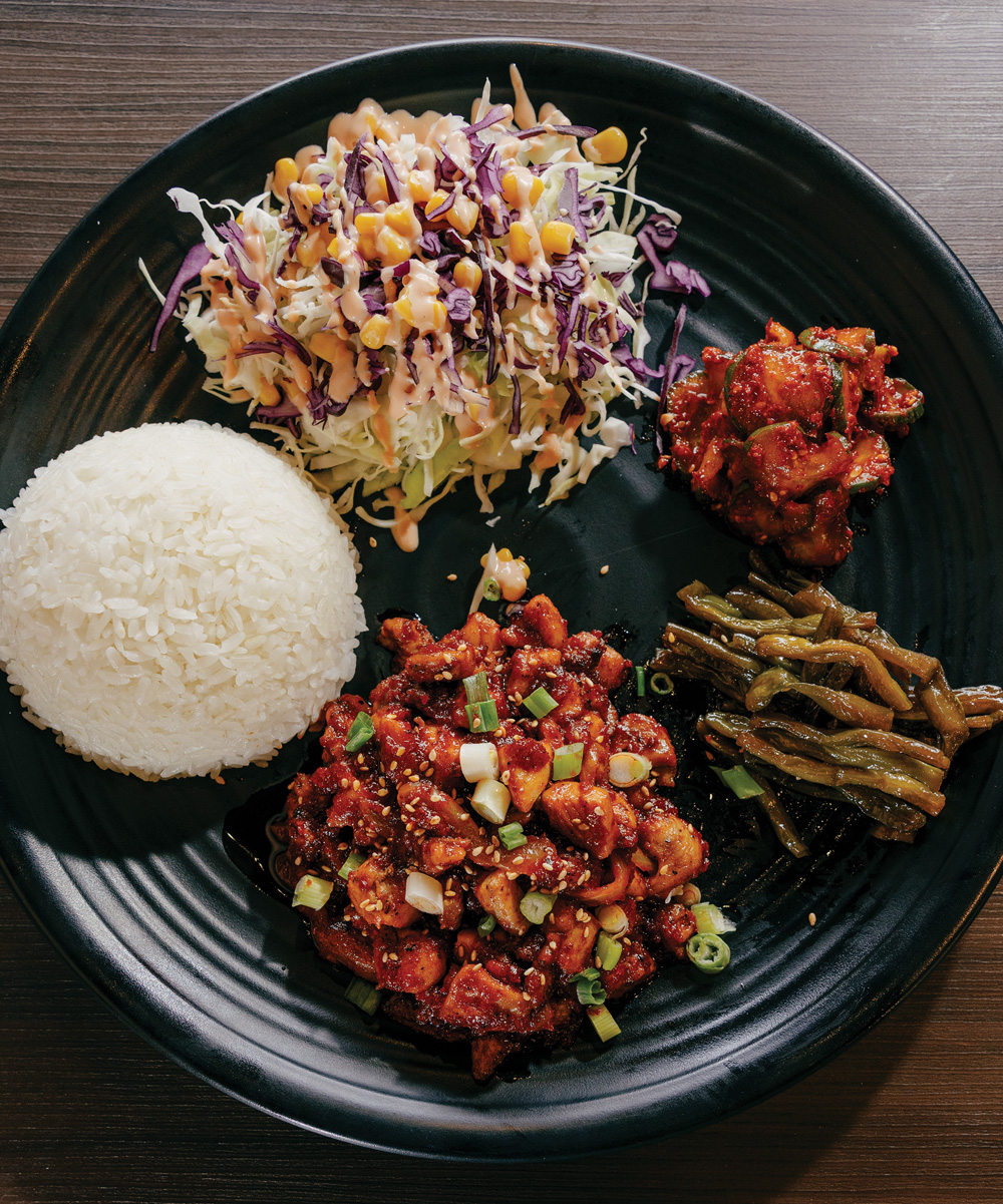 a dish of food from Krave Korean Grill