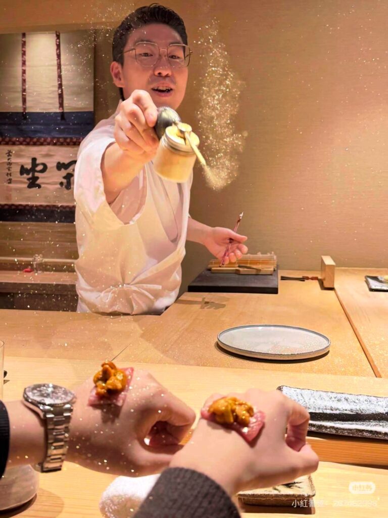 Want some golden glitter with your fish?