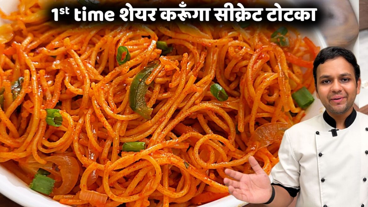 चाऊमीन कैसे बनाते हैं - veg chowmein TOP Secret recipe - cookingshooking