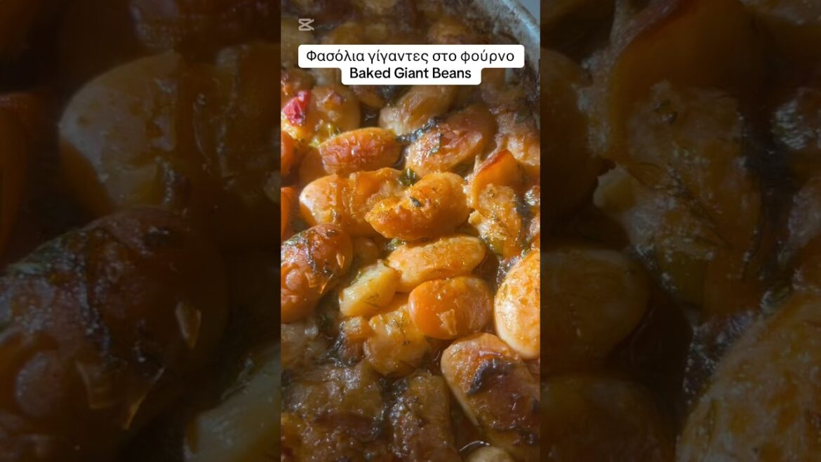 Μελωμένοι  γίγαντες Πρεσπών στο φούρνο .#beens #cookingchannel #greekfood #shortsvideo