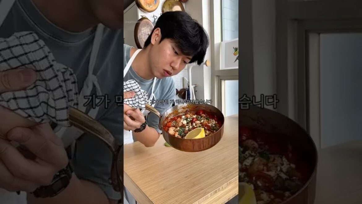 제철 맞은 새우를 즐기는 법 그리스식 [쉬림프 사가나키]