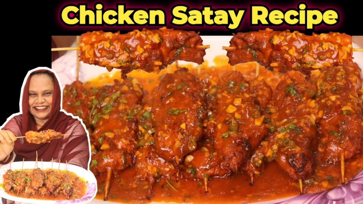 Chicken Satay Recipe | Ramadan Special Recipe | Chicken Stick Recipe | Iftar Special Recipe