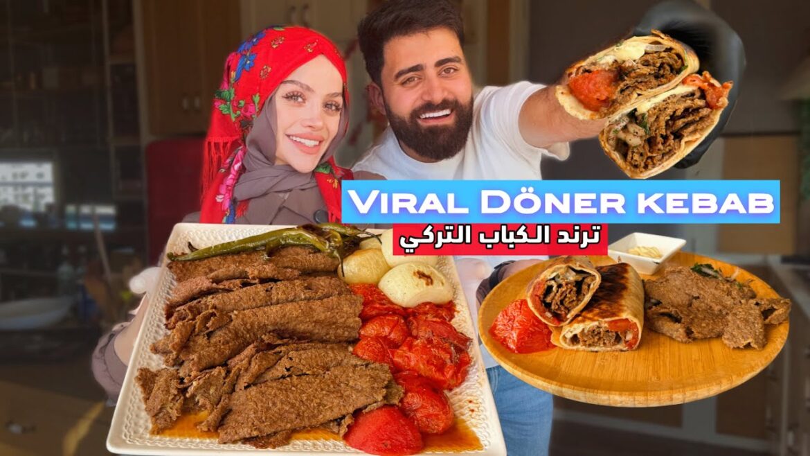 وصفة الكباب لي عاملة ضجة، كباب دونر التركي/ Viral Doner kebab Recipe