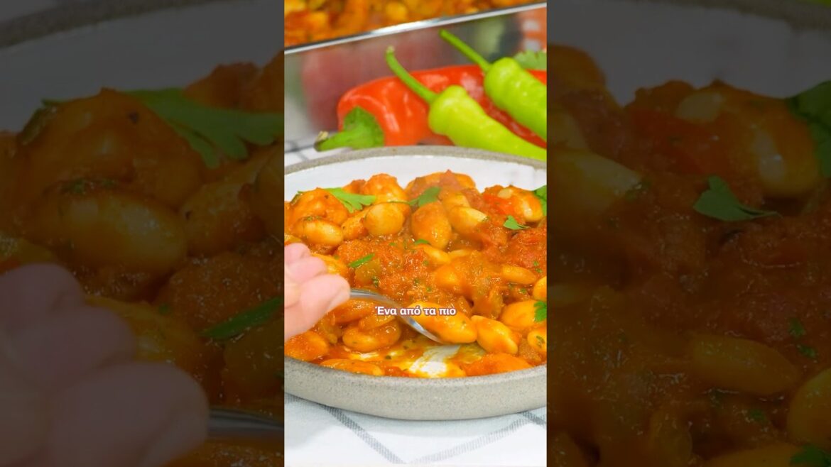 Γίγαντες Πλακί στον Φούρνο. Παραδοσιακή Ελληνική Συνταγή